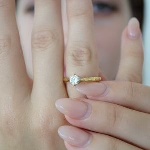 1975 Vintage Engagement Ring,  Birmingham