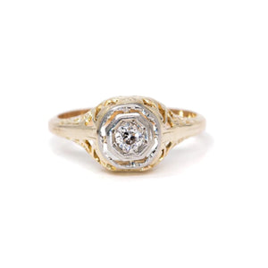 SOLD Vintage Filigree Diamond Ring